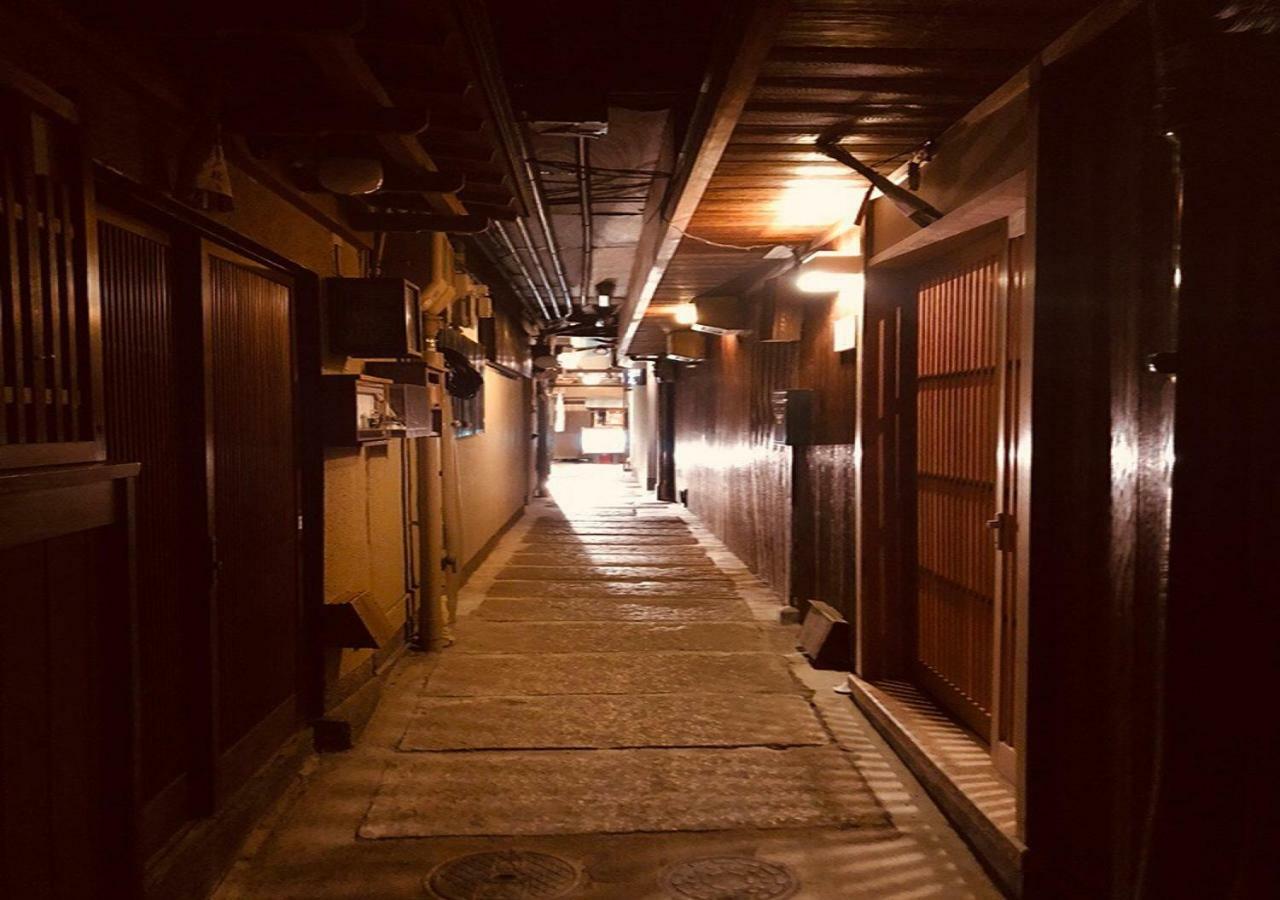 Villa 四季々々ぽんと先斗町の京町家 à Kyoto Extérieur photo